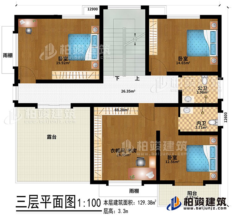 三層：衣帽間/書房、2雨棚、3臥室、公衛、內衛、露台、陽台