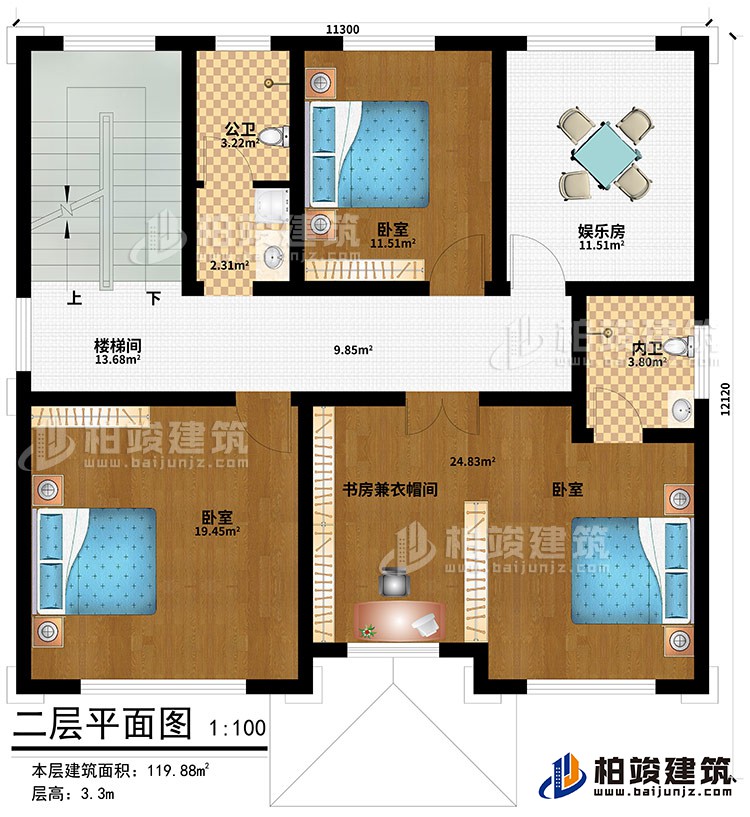 二層：3臥室、書房兼衣帽間、公衛、內衛、樓梯間、娛樂室
