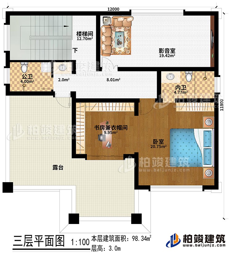 三層：影音室、臥室、書房兼衣帽間、公衛、內衛、露台、樓梯間