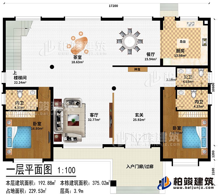 一層：入戶門廊/過廊、玄關、神龕、客廳、茶室、樓梯間、餐廳、廚房、島台、2臥室、2內衛、公衛