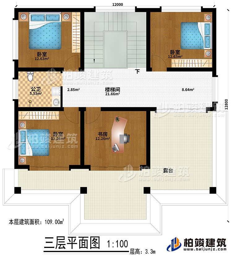 三層：3臥室、樓梯間、書房、公衛、露台