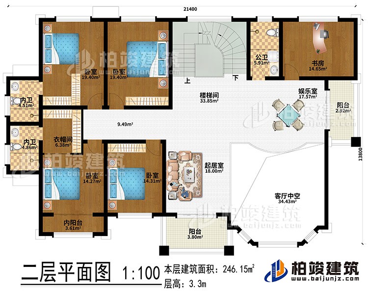 二層：起居室、樓梯間、娛樂室、客廳中空、4臥室、書房、衣帽間、2內衛、公衛、2陽台、內陽台
