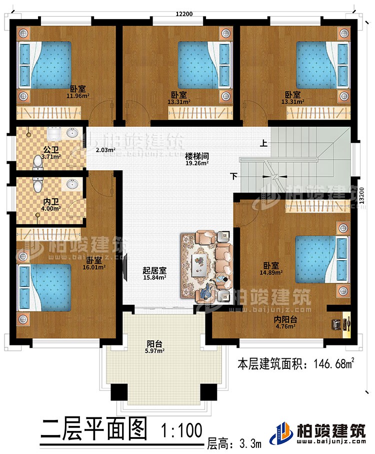 二層：5臥室、樓梯間、起居室、公衛、內衛、內陽台、陽台