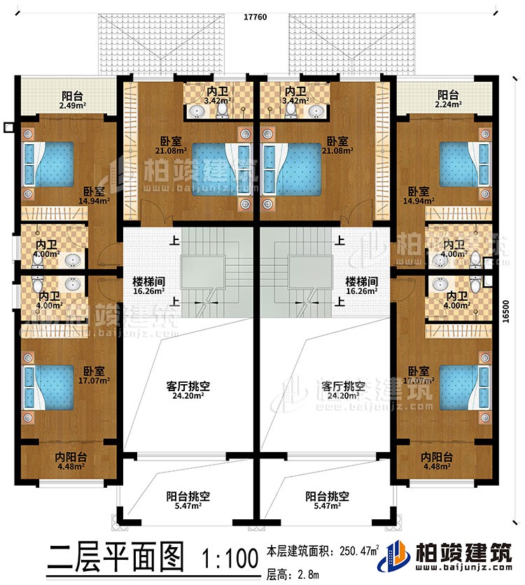 二層：2樓梯間、2客廳挑空、2陽台挑空、2陽台、2內陽台、6臥室、6內衛