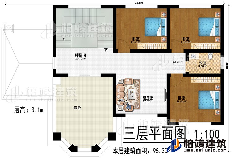 三層：起居室、樓梯間、3臥室、公衛、露台