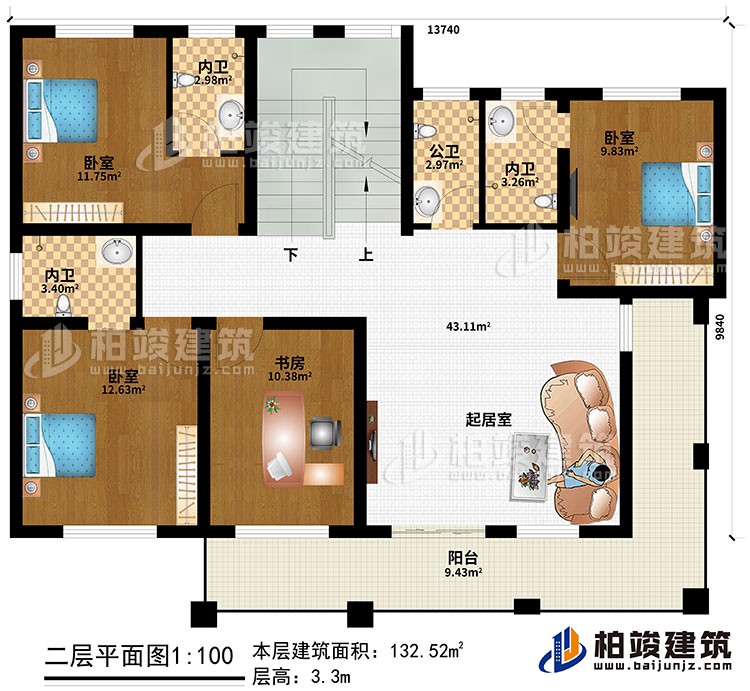 二層：起居室、3臥室、3內衛、公衛、書房、陽台