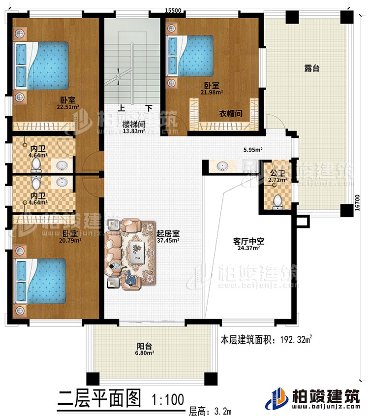 二層：起居室、樓梯間、3臥室、衣帽間、2內衛、公衛、客廳中空、陽台、露台