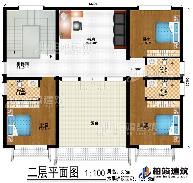 二層：書房、樓梯間、3臥室、公衛、2內衛、露台