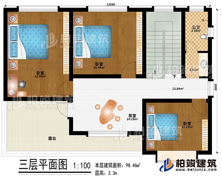 三層：3臥室、茶室、公衛、露台