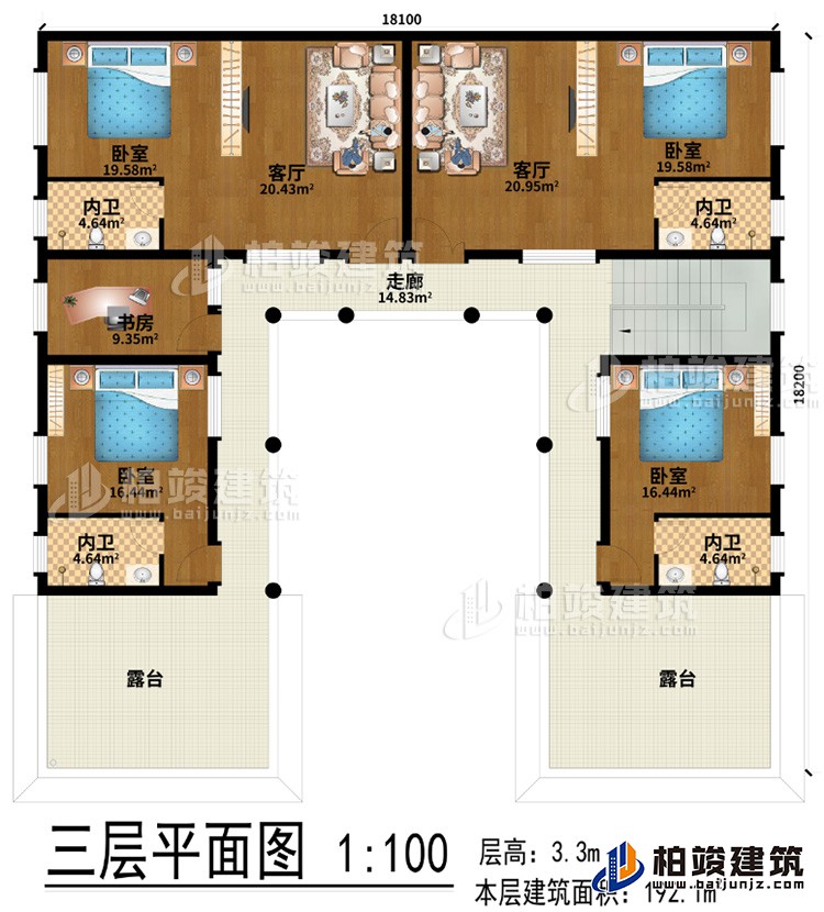 三層：2客廳、4臥室、書房、走廊、2露台、4內衛
