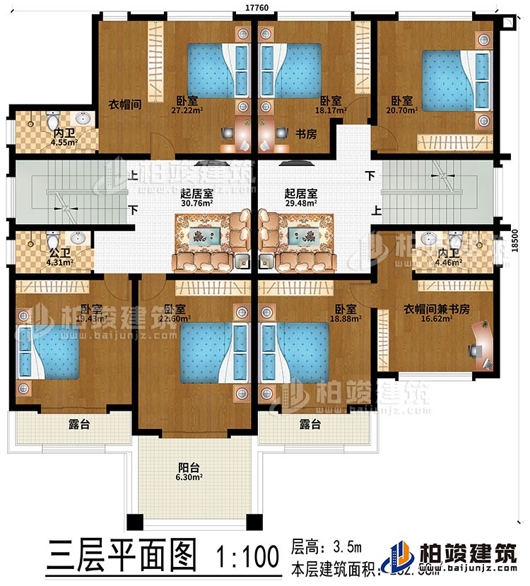 三層：2起居室、衣帽間、書房、衣帽間兼書房、6臥室、2內衛、公衛、陽台、2露台
