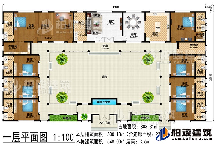 一層：入戶門廊、客廳、餐廳、廚房、8臥室、書房、2衣帽間、寵物間、雜物間、8內衛、公衛、2種植池、景牆/水池、庭院、走廊