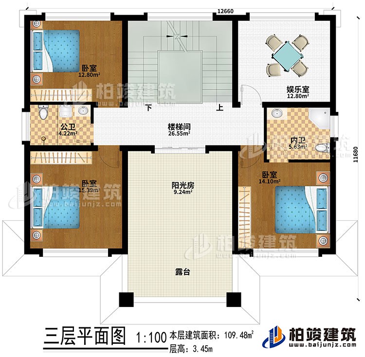 三層：娛樂室、3臥室、公衛、內衛、陽光房、樓梯間、露台
