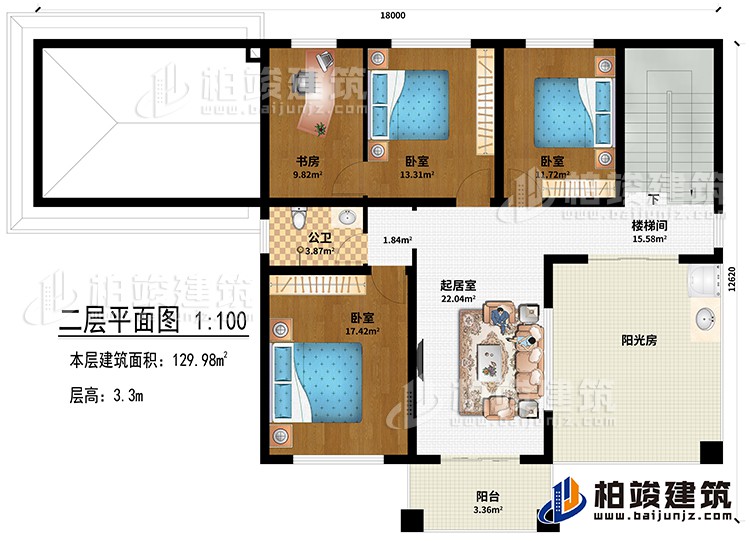 二層：3臥室、書房、起居室、公衛、樓梯間、陽光房、陽台