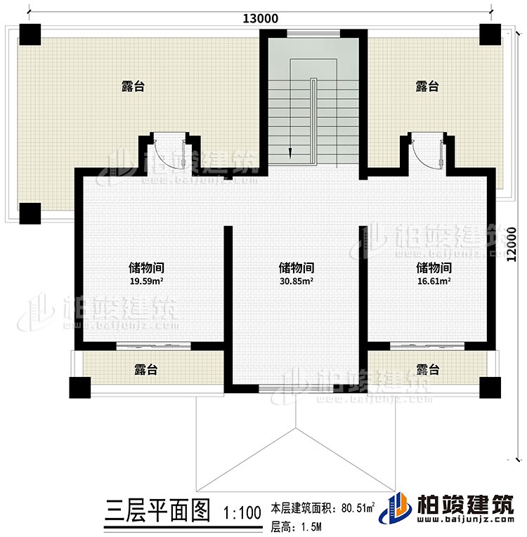 三層：3儲物間、4露台
