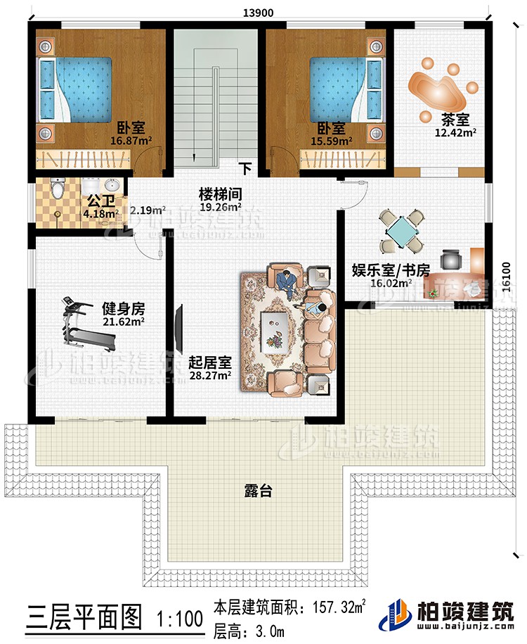 三層：起居室、健身房、娛樂室/書房、茶室、樓梯間、2臥室、公衛、露台