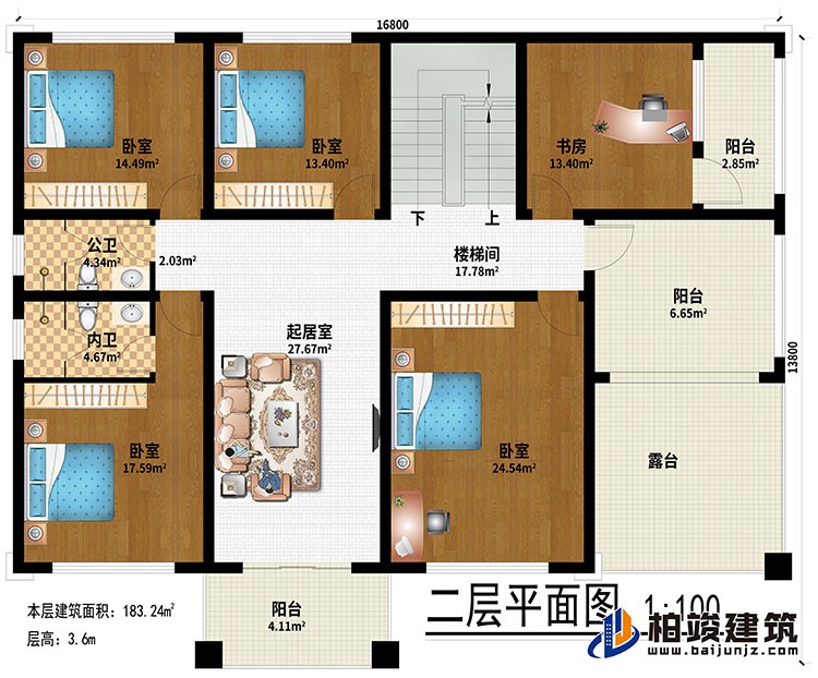 二層：起居室、4臥室、書房、3陽台、露台、公衛、內衛、樓梯間