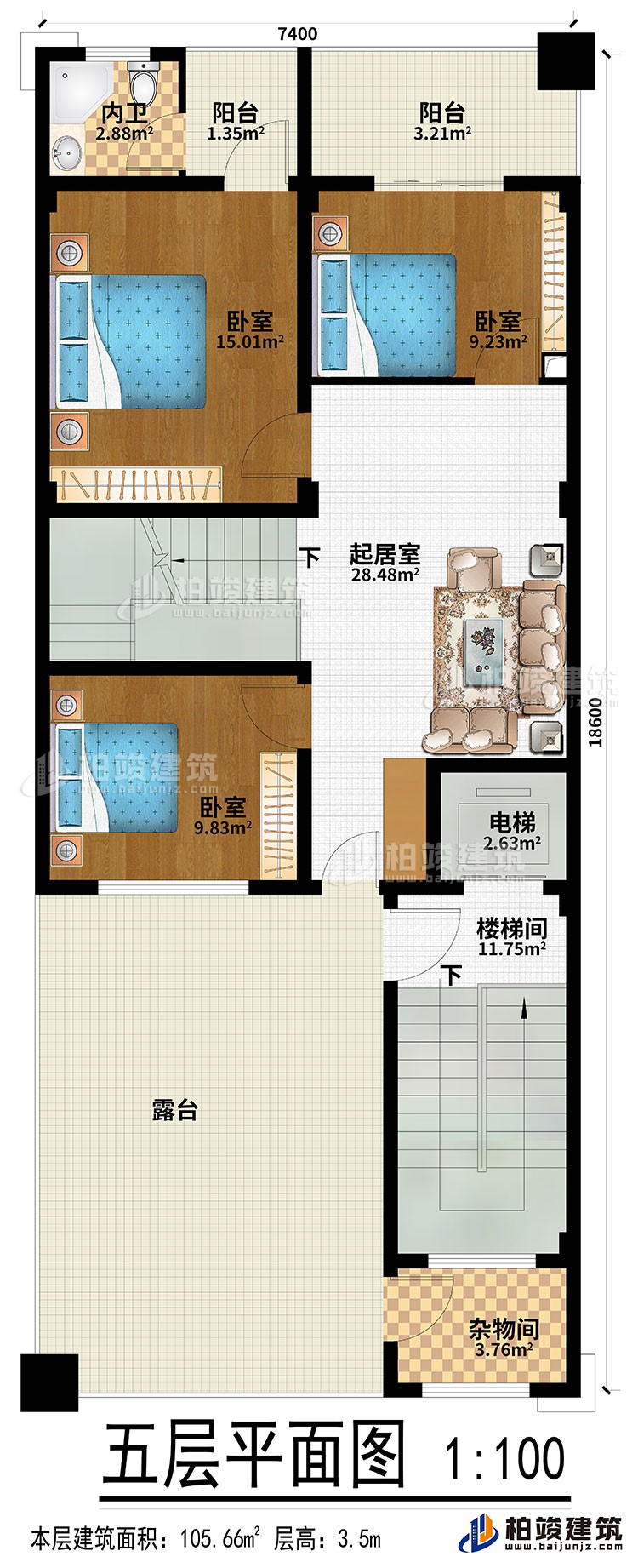 五層：起居室、3臥室、樓梯間、電梯、內衛、2陽台、露台、雜物間
