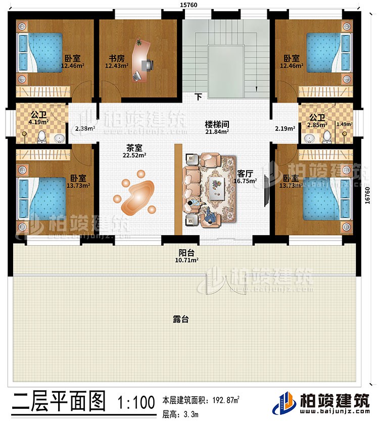二層：樓梯間、客廳、茶室、4臥室、書房、2公衛、陽台、露台