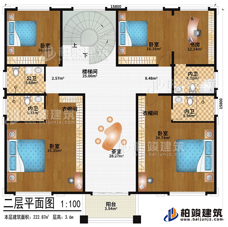 二層：茶室、樓梯間、4臥室、2衣帽間、書房、公衛、3內衛、陽台
