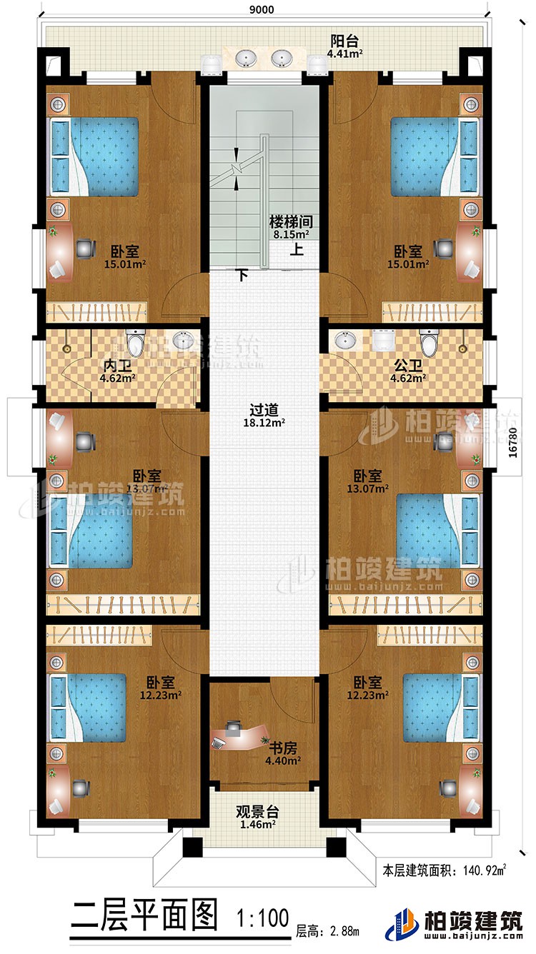 二層：6臥室、過道、樓梯間、書房、觀景台、公衛、內衛、陽台