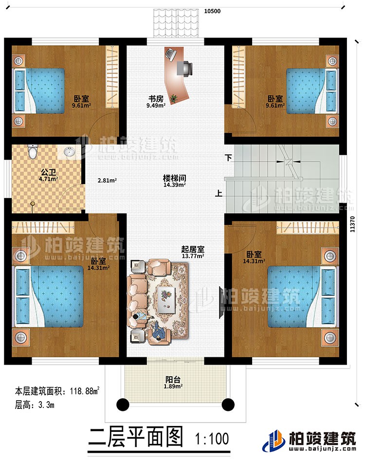 二層：起居室、樓梯間、書房、4臥室、公衛、陽台