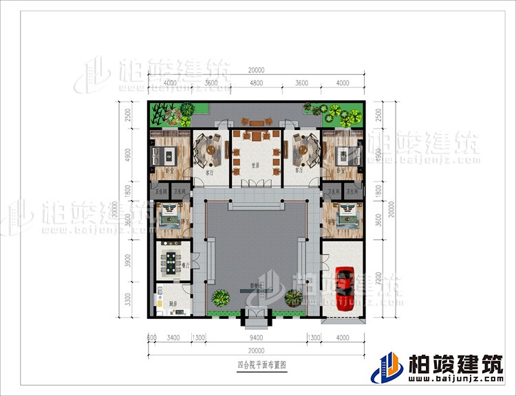 一層：影壁牆、車庫、廚房、餐廳、4臥室、4內衛、2客廳、堂屋、後花園