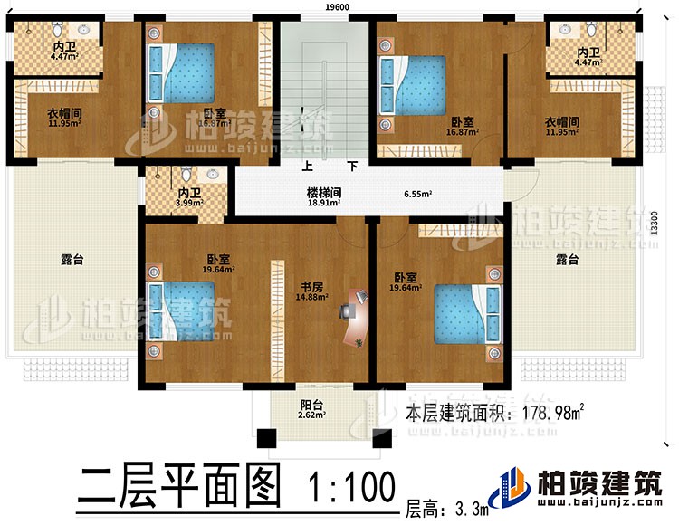 二層：樓梯間、4臥室、書房、2衣帽間、3內衛、2露台、陽台