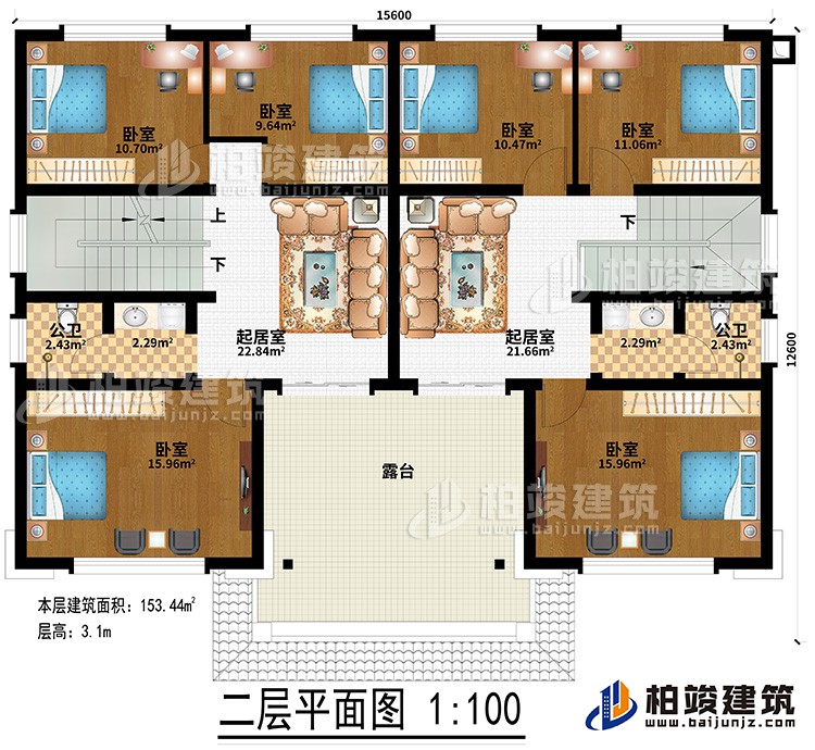 二層：2居室、2公衛、6臥室、露台