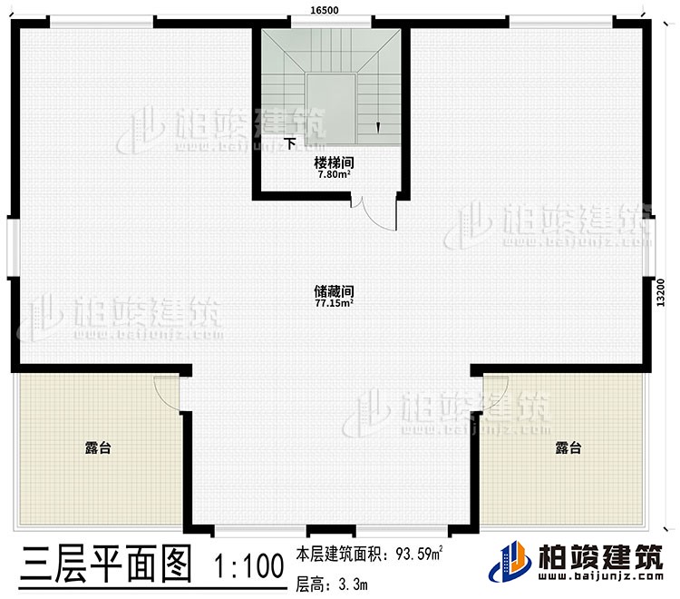 三層：樓梯間、儲藏間、2露台