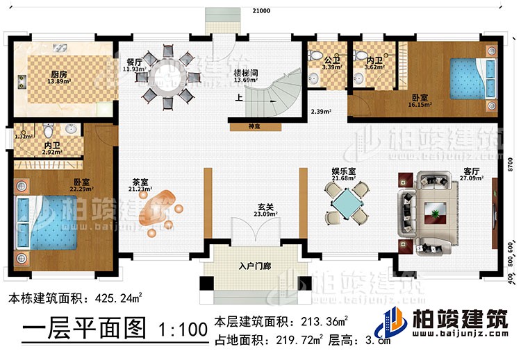 一層：入戶門廊、玄關、神龕、茶室、娛樂室、客廳、餐廳、廚房、樓梯間、2臥室、2內衛、公衛