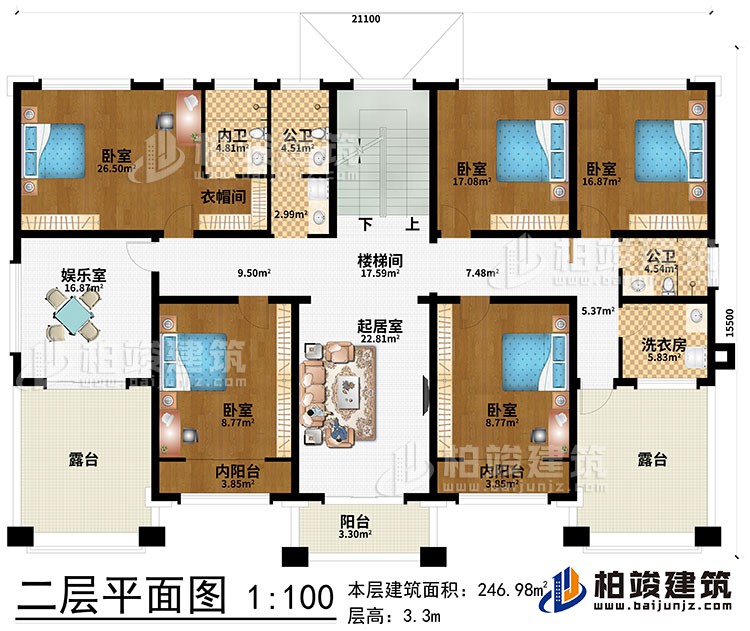 二層：樓梯間、5臥室、起居室、衣帽間、2內陽台、陽台、娛樂室、2露台、內衛、2公衛、洗衣房