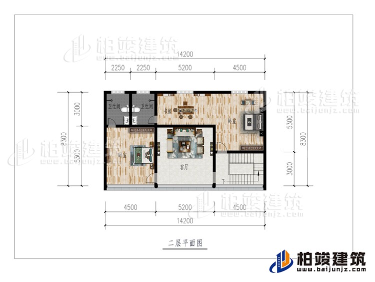 二層：客廳、2臥室、書房、2內衛