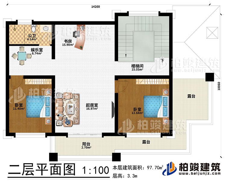 二層：起居室、書房、娛樂室、2臥室、樓梯間、公衛、陽台、2露台
