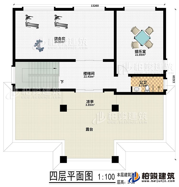 四層：健身房、娛樂室、樓梯間、公衛、涼亭、露台