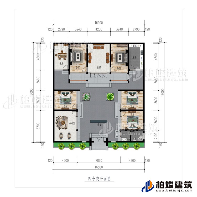 一層：影壁、活動室、公衛、5臥室、廚房、書房、堂屋