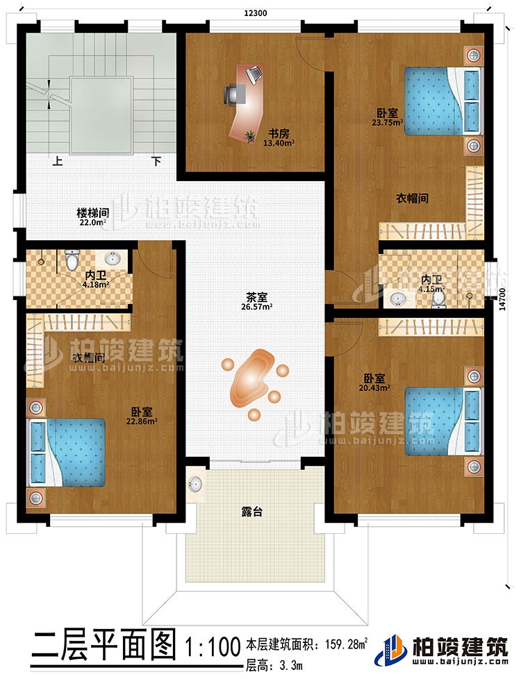 二層：3臥室、2衣帽間、2內衛、樓梯間、茶室、露台、書房