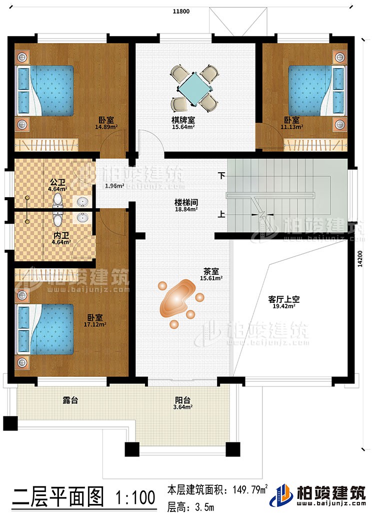 二層：樓梯間、茶室、客廳上空、棋牌室、臥室、公衛、內衛、露台、陽台