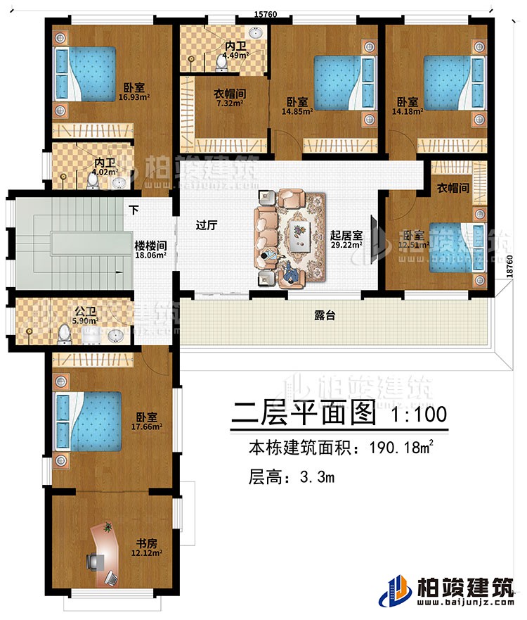 二層：過廳、起居室、樓梯間、5臥室、2衣帽間、2內衛、公衛、書房、露台
