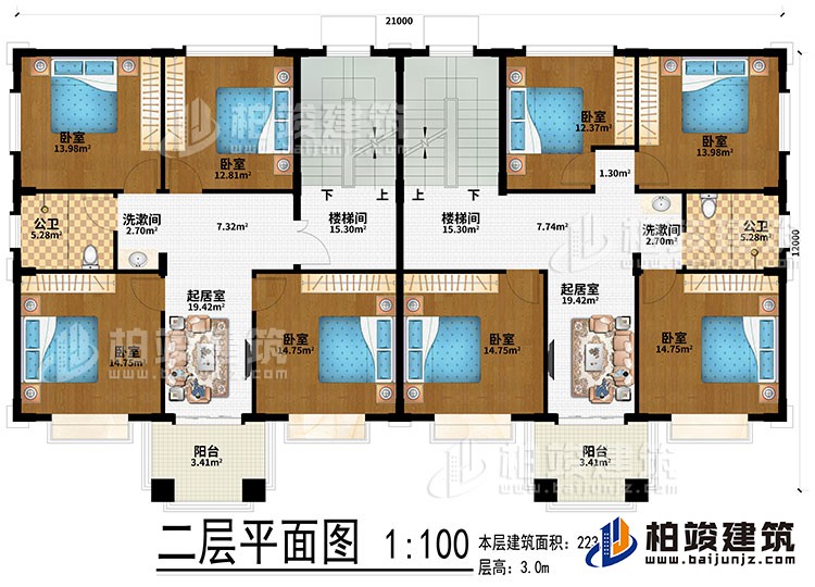 二層：2樓梯間、2起居室、2洗漱間、8臥室、2公衛、2陽台