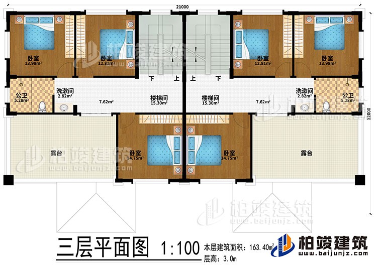 三層：2樓梯間、2洗漱間、6臥室、2公衛、2露台