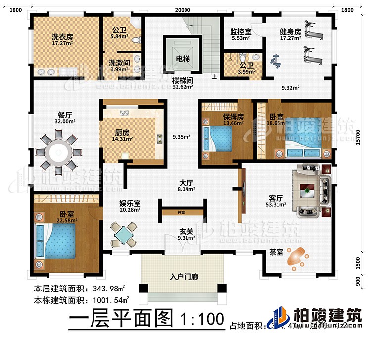 一層：入戶門廊、玄關、神龕、娛樂室、大廳、客廳、茶室、廚房、餐廳、樓梯間、電梯、洗漱間、2公衛、洗衣房、監控室、健身房、2臥室、保姆房