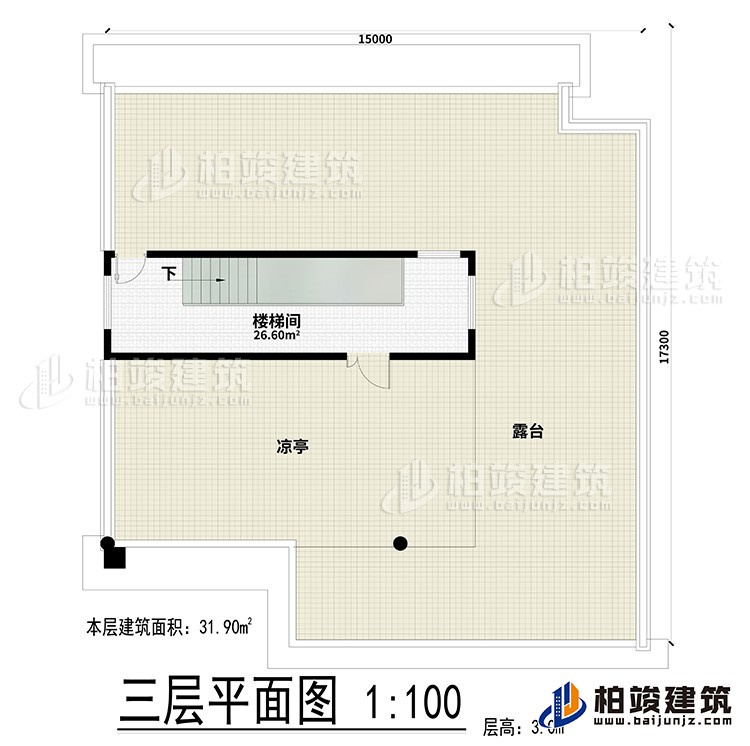 其他：樓梯間、露台、涼亭