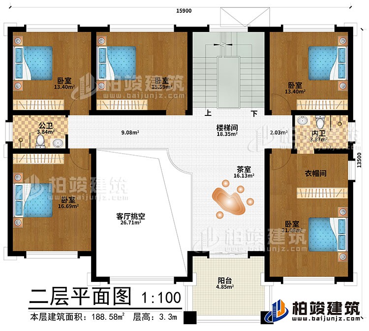 二層：客廳挑空、茶室、樓梯間、5臥室、衣帽間、內衛、公衛、陽台