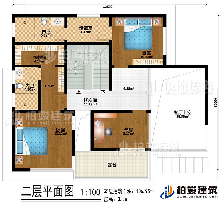 二層：客廳上空、樓梯間、儲藏室、2臥室、書房、2內衛、衣帽間、露台