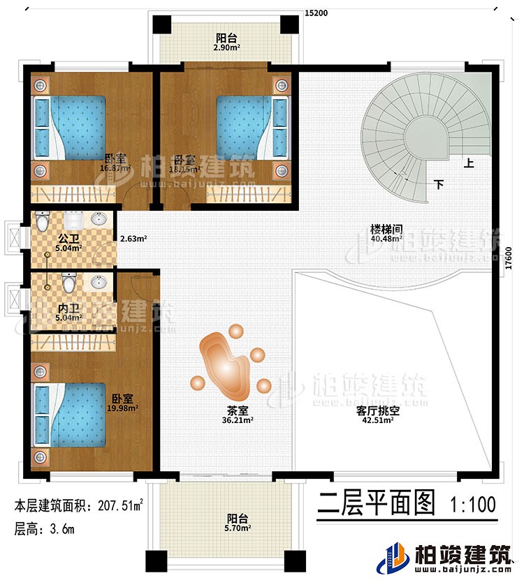二層：茶室、客廳挑空、樓梯間、3臥室、公衛、內衛、2陽台