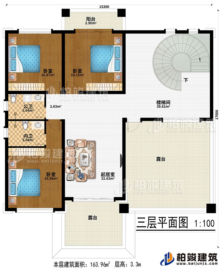 三層：起居室、樓梯間、3臥室、公衛、內衛、陽台、2露台
