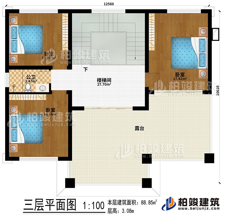 三層：樓梯間、3臥室、露台、公衛