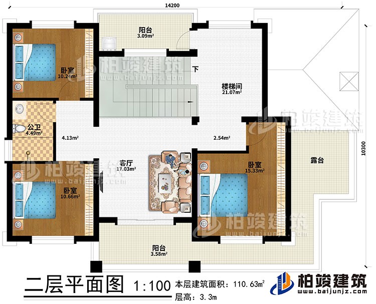 二層：樓梯間、客廳、3臥室、公衛、2陽台、露台