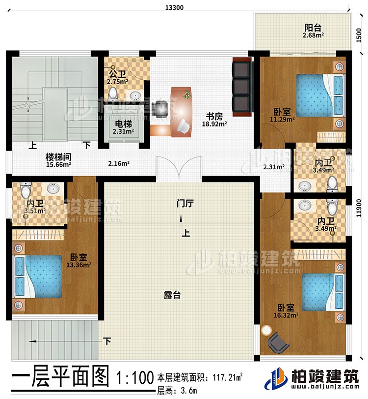 一層：露台、門廳、書房、3臥室、3內衛、公衛、樓梯間、電梯、陽台